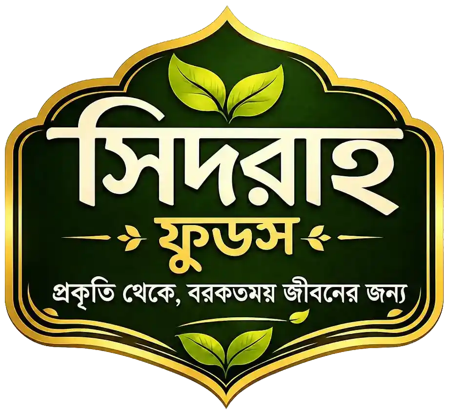 SidrahFoods
