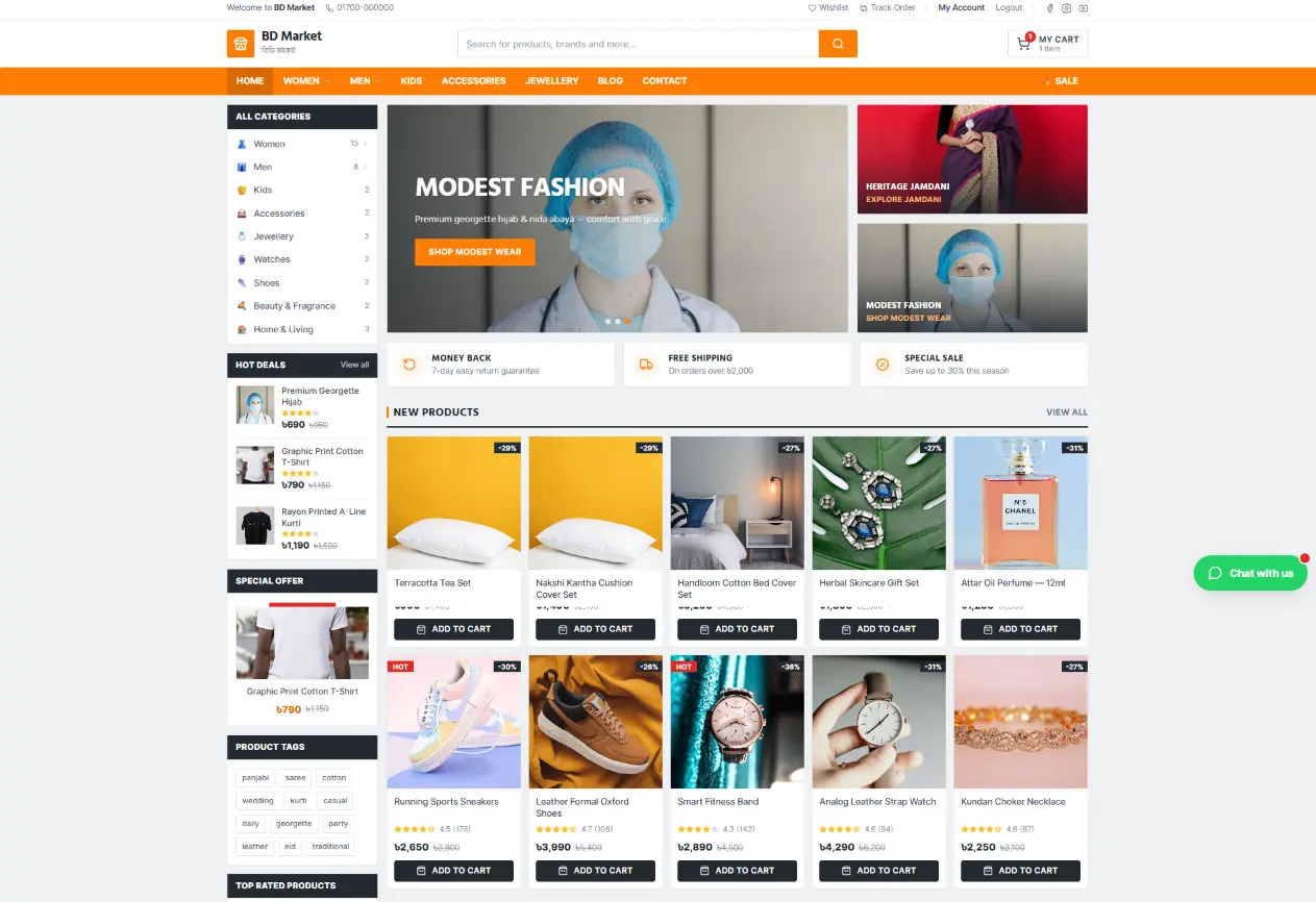WooCommerce Web Design Business